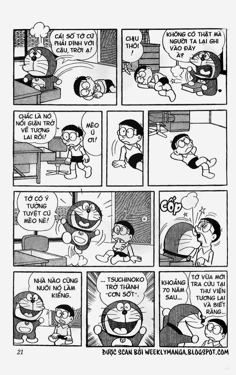 Doraemon - 150 - /uploads/20231230/7ec37ec828310e9a761643dbf3d2c642/chapter_150/page_6.jpg