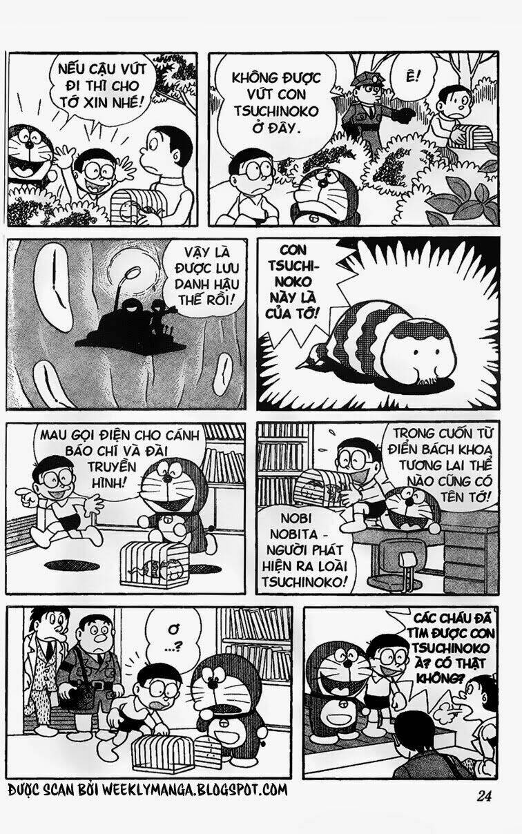 Doraemon - 150 - /uploads/20231230/7ec37ec828310e9a761643dbf3d2c642/chapter_150/page_9.jpg