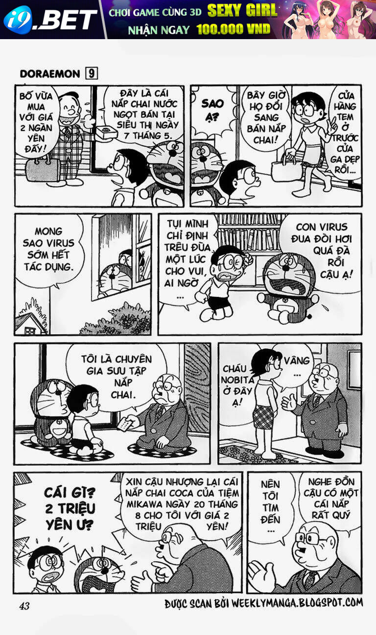 Doraemon - 152 - /uploads/20231230/7ec37ec828310e9a761643dbf3d2c642/chapter_152/page_10.jpg