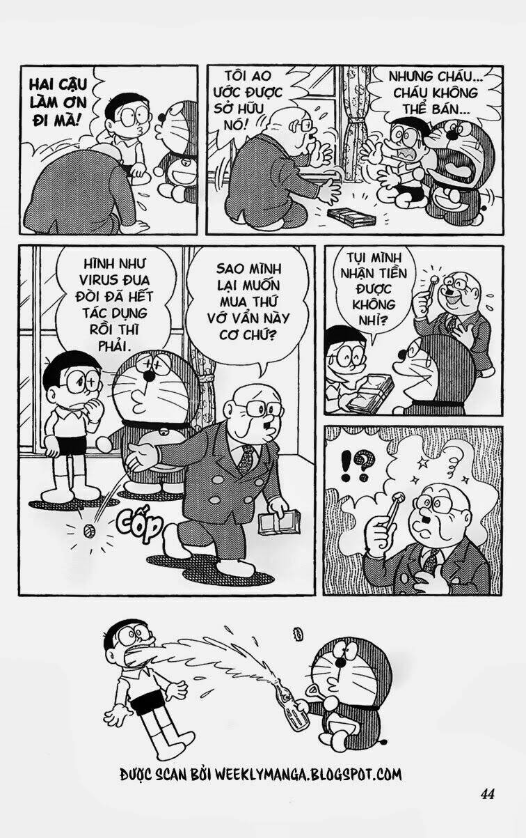 Doraemon - 152 - /uploads/20231230/7ec37ec828310e9a761643dbf3d2c642/chapter_152/page_11.jpg