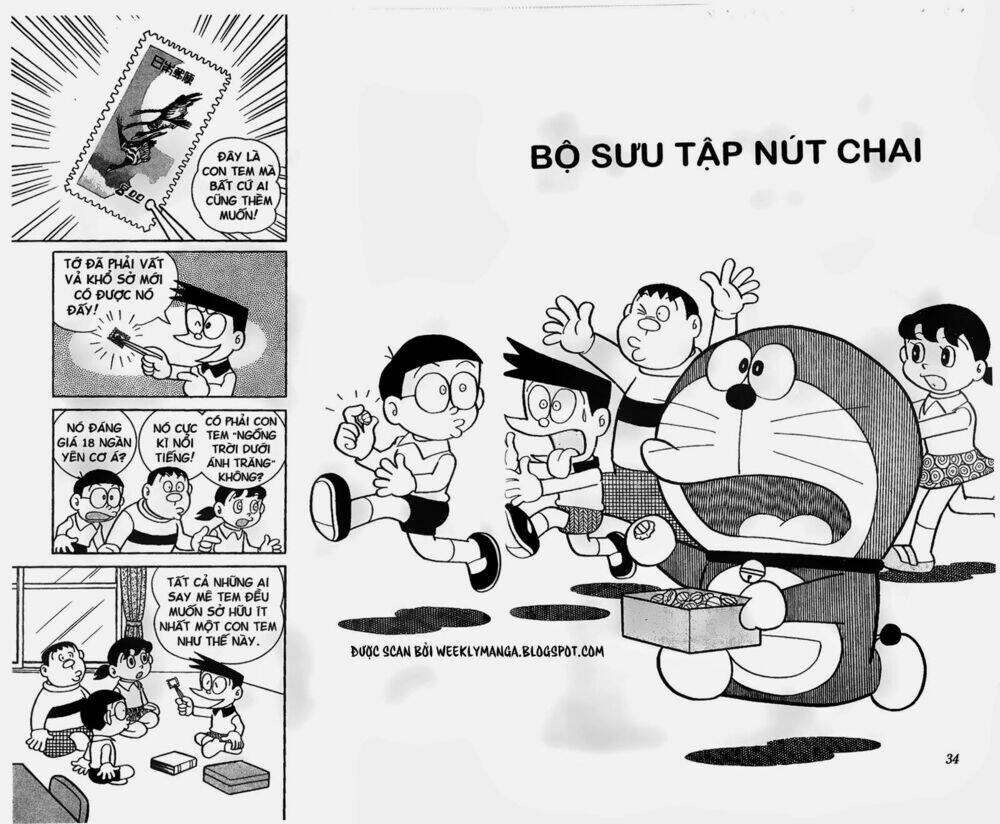 Doraemon - 152 - /uploads/20231230/7ec37ec828310e9a761643dbf3d2c642/chapter_152/page_2.jpg