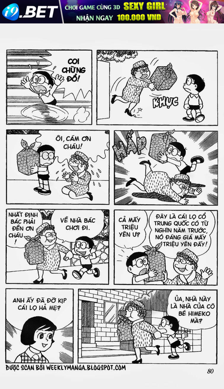 Doraemon - 157 - /uploads/20231230/7ec37ec828310e9a761643dbf3d2c642/chapter_157/page_10.jpg