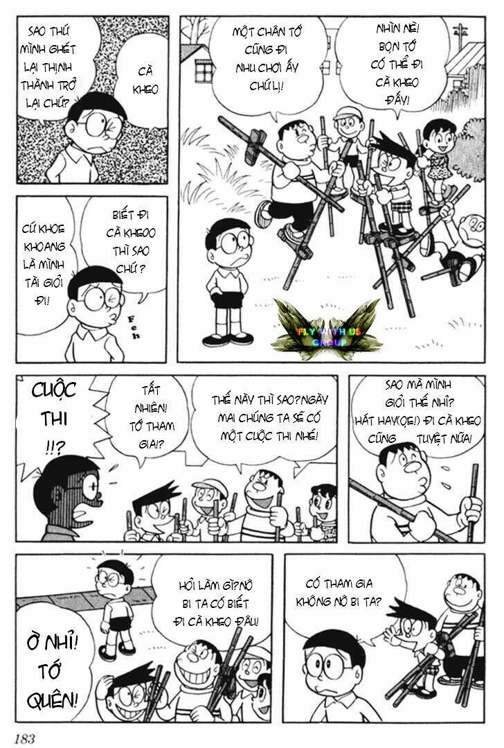 Doraemon - 16 - /uploads/20231230/7ec37ec828310e9a761643dbf3d2c642/chapter_16/page_2.jpg