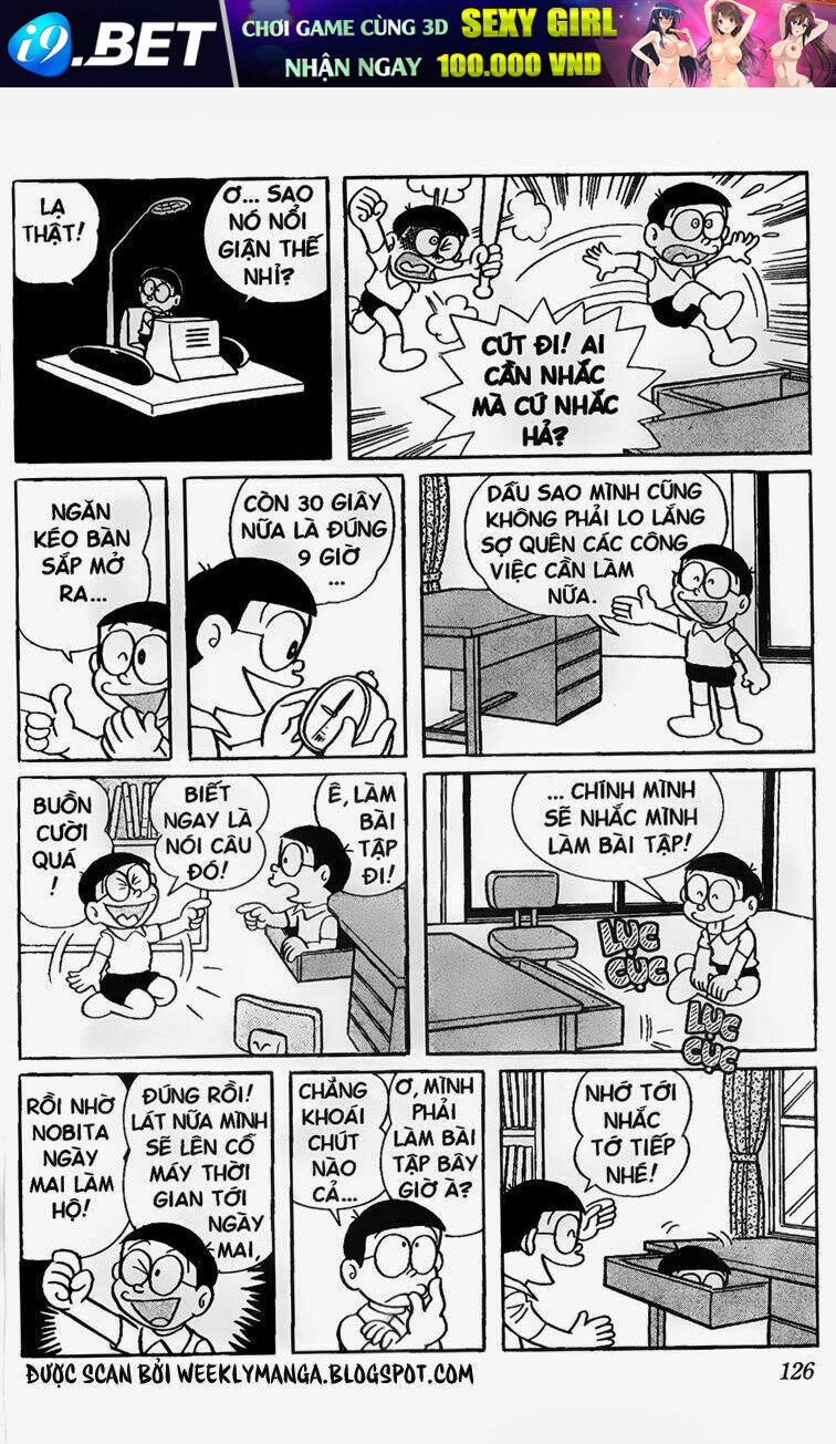 Doraemon - 162 - /uploads/20231230/7ec37ec828310e9a761643dbf3d2c642/chapter_162/page_7.jpg