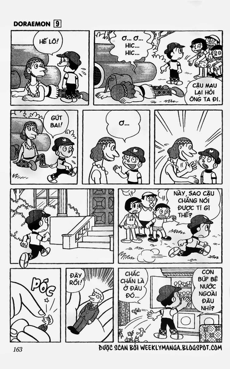 Doraemon - 166 - /uploads/20231230/7ec37ec828310e9a761643dbf3d2c642/chapter_166/page_12.jpg