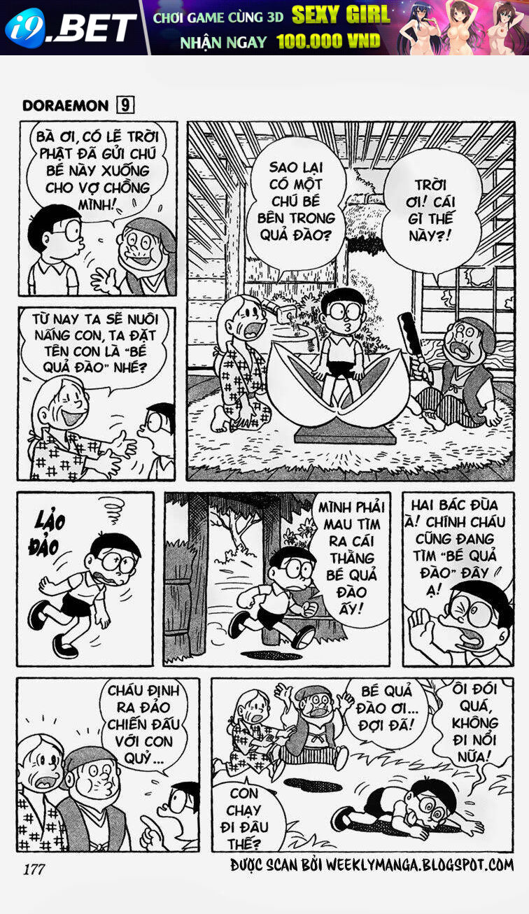 Doraemon - 166 - /uploads/20231230/7ec37ec828310e9a761643dbf3d2c642/chapter_166/page_26.jpg