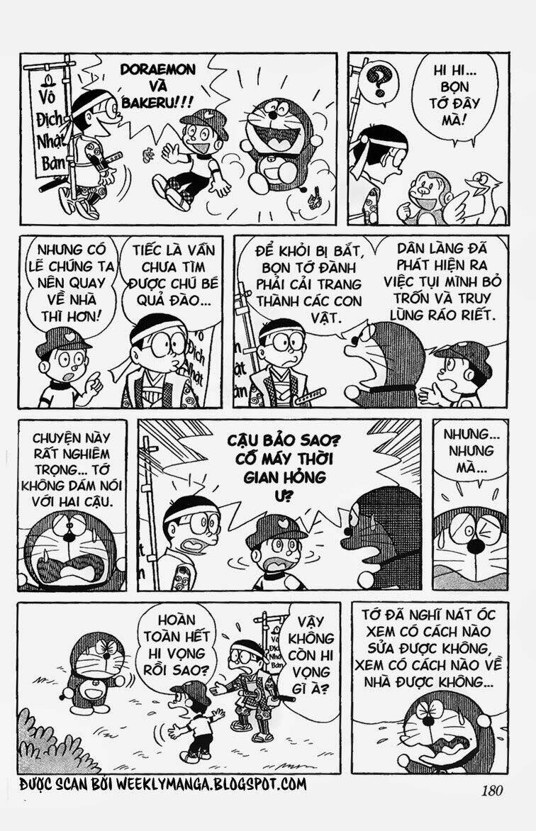 Doraemon - 166 - /uploads/20231230/7ec37ec828310e9a761643dbf3d2c642/chapter_166/page_29.jpg