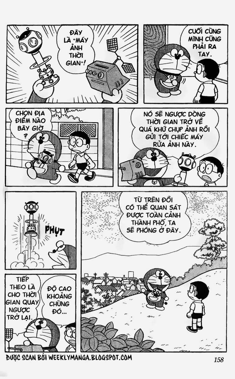 Doraemon - 166 - /uploads/20231230/7ec37ec828310e9a761643dbf3d2c642/chapter_166/page_7.jpg