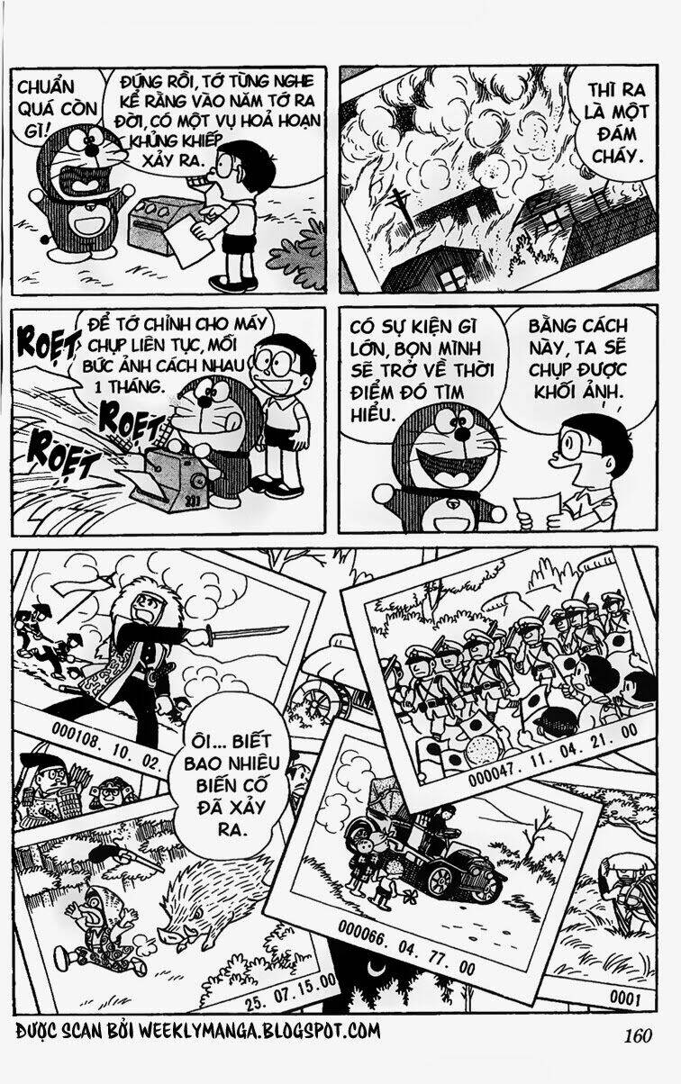 Doraemon - 166 - /uploads/20231230/7ec37ec828310e9a761643dbf3d2c642/chapter_166/page_9.jpg