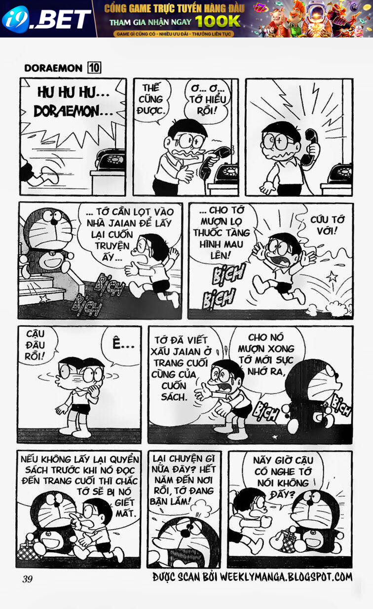 Doraemon - 171 - /uploads/20231230/7ec37ec828310e9a761643dbf3d2c642/chapter_171/page_3.jpg