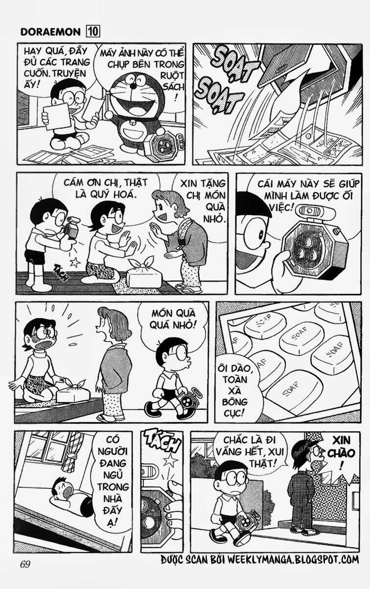 Doraemon - 175 - /uploads/20231230/7ec37ec828310e9a761643dbf3d2c642/chapter_175/page_4.jpg