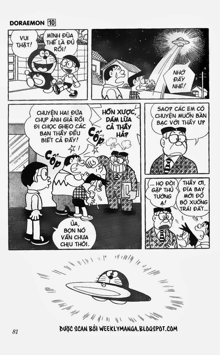 Doraemon - 176 - /uploads/20231230/7ec37ec828310e9a761643dbf3d2c642/chapter_176/page_10.jpg