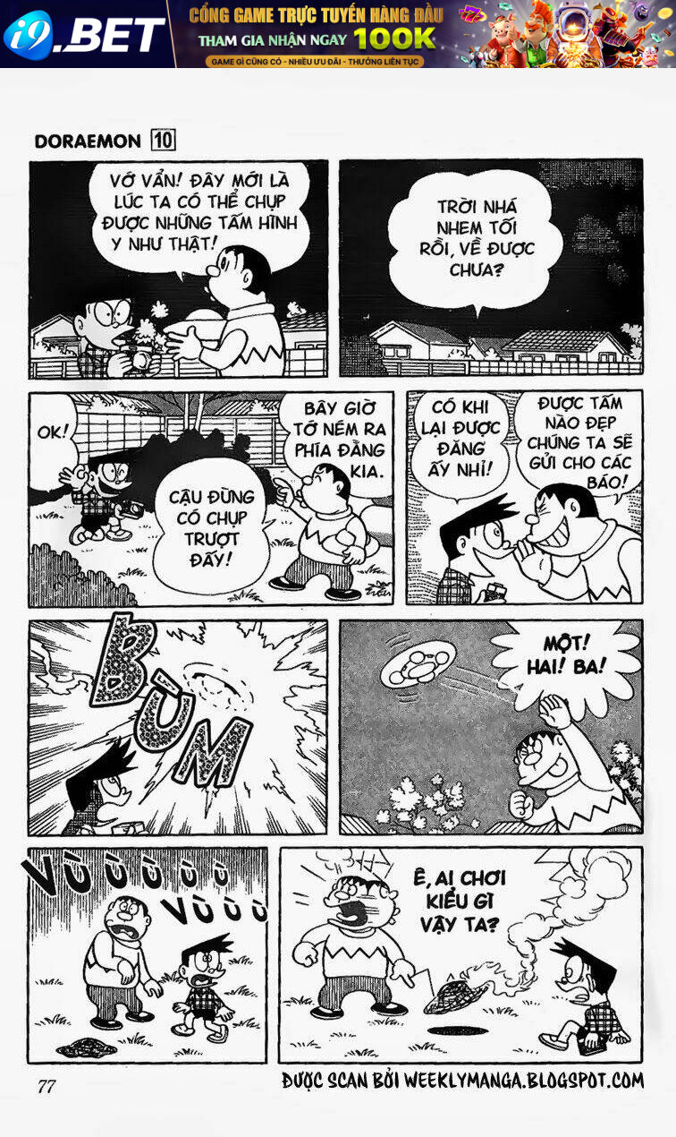 Doraemon - 176 - /uploads/20231230/7ec37ec828310e9a761643dbf3d2c642/chapter_176/page_6.jpg