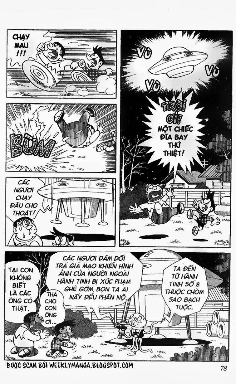 Doraemon - 176 - /uploads/20231230/7ec37ec828310e9a761643dbf3d2c642/chapter_176/page_7.jpg