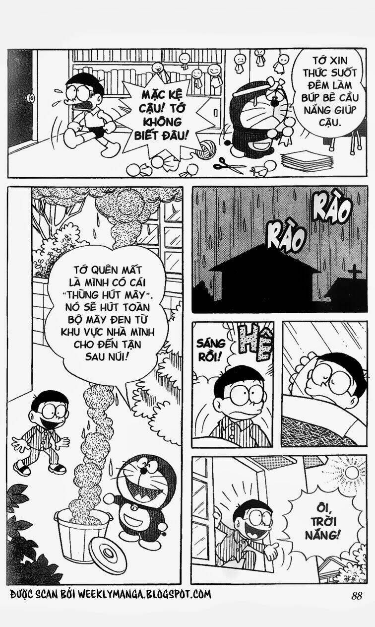 Doraemon - 177 - /uploads/20231230/7ec37ec828310e9a761643dbf3d2c642/chapter_177/page_7.jpg