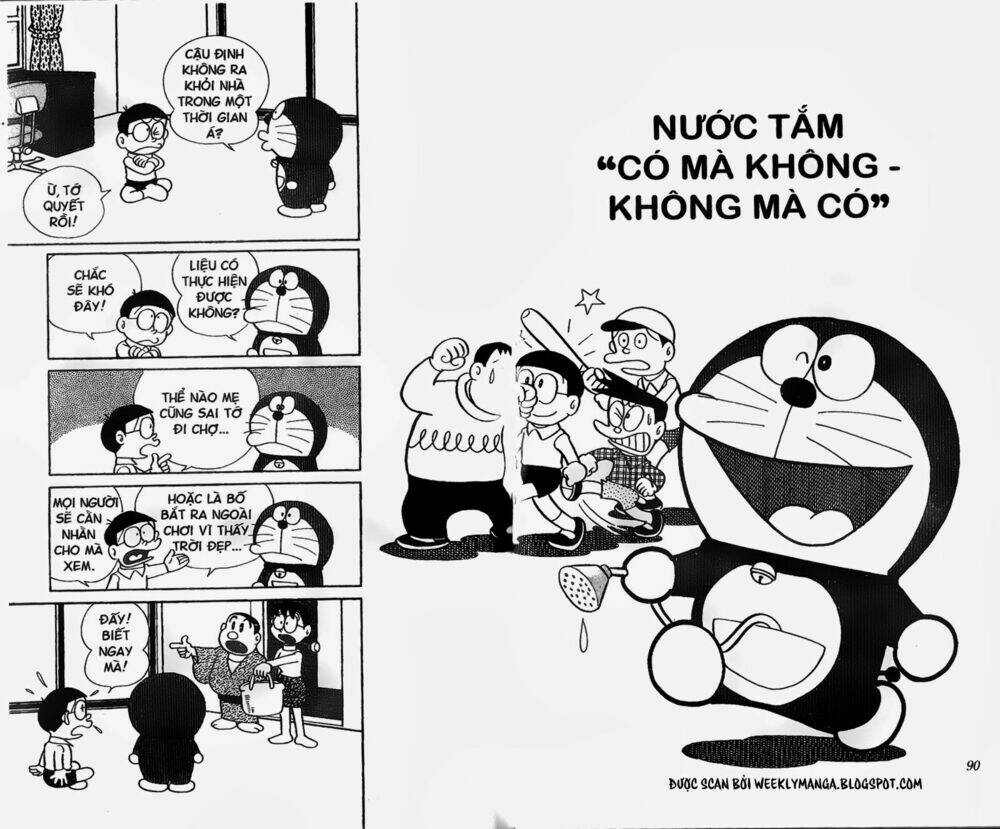 Doraemon - 178 - /uploads/20231230/7ec37ec828310e9a761643dbf3d2c642/chapter_178/page_2.jpg