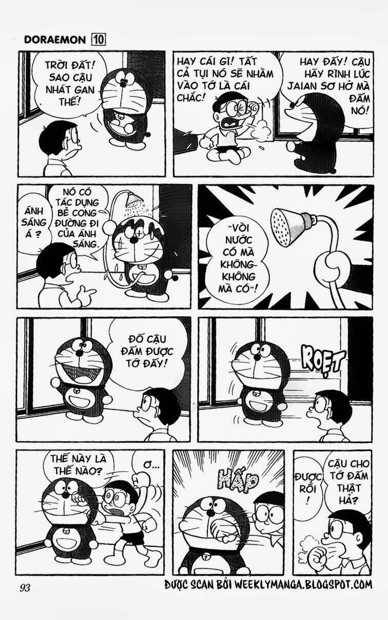 Doraemon - 178 - /uploads/20231230/7ec37ec828310e9a761643dbf3d2c642/chapter_178/page_4.jpg