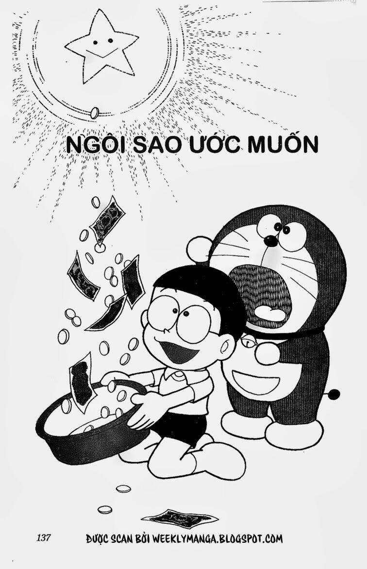 Doraemon - 184 - /uploads/20231230/7ec37ec828310e9a761643dbf3d2c642/chapter_184/page_2.jpg