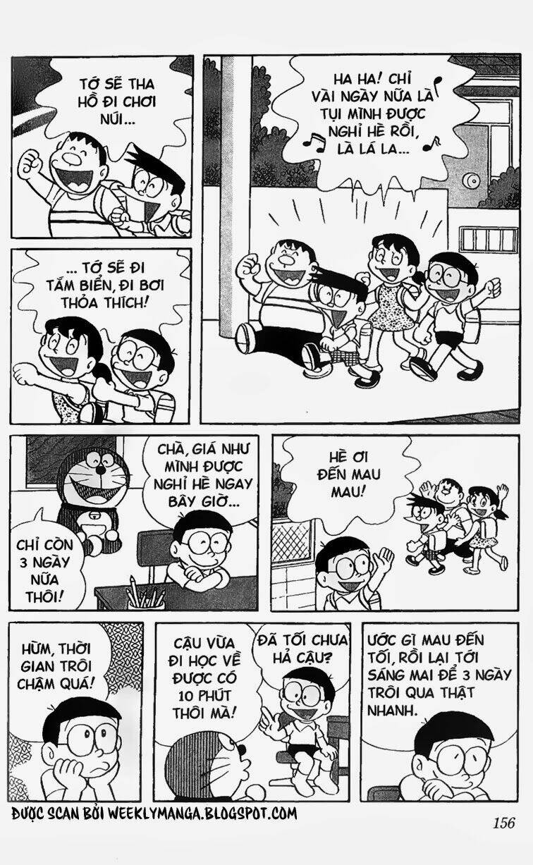 Doraemon - 186 - /uploads/20231230/7ec37ec828310e9a761643dbf3d2c642/chapter_186/page_3.jpg