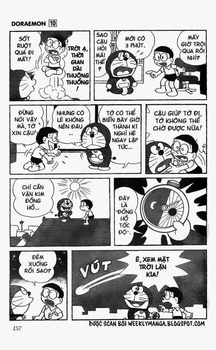 Doraemon - 186 - /uploads/20231230/7ec37ec828310e9a761643dbf3d2c642/chapter_186/page_4.jpg