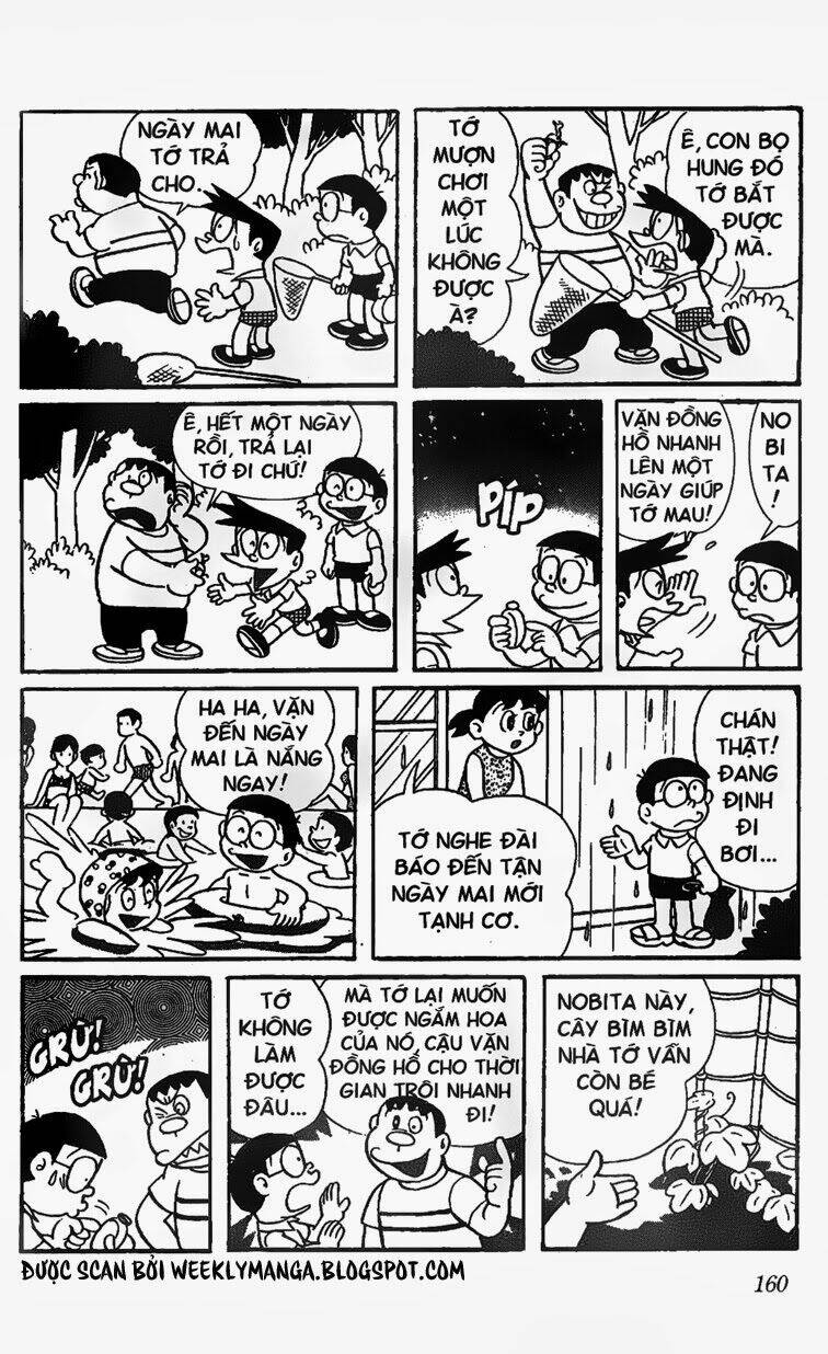 Doraemon - 186 - /uploads/20231230/7ec37ec828310e9a761643dbf3d2c642/chapter_186/page_7.jpg