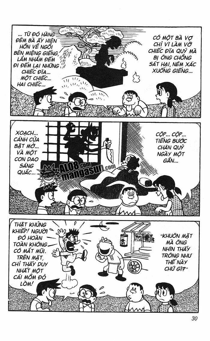 Doraemon - 19 - /uploads/20231230/7ec37ec828310e9a761643dbf3d2c642/chapter_19/page_4.jpg