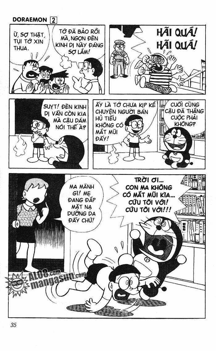 Doraemon - 19 - /uploads/20231230/7ec37ec828310e9a761643dbf3d2c642/chapter_19/page_9.jpg