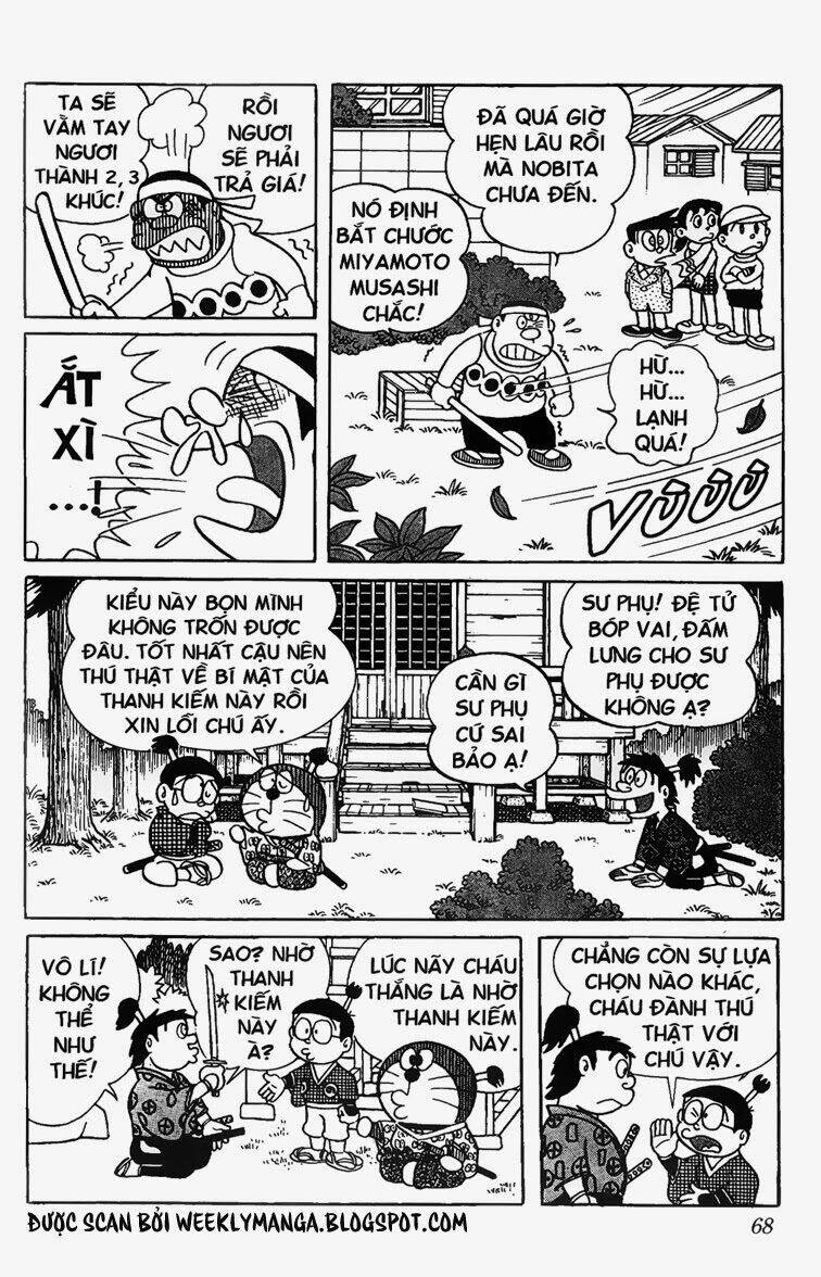 Doraemon - 194 - /uploads/20231230/7ec37ec828310e9a761643dbf3d2c642/chapter_194/page_12.jpg