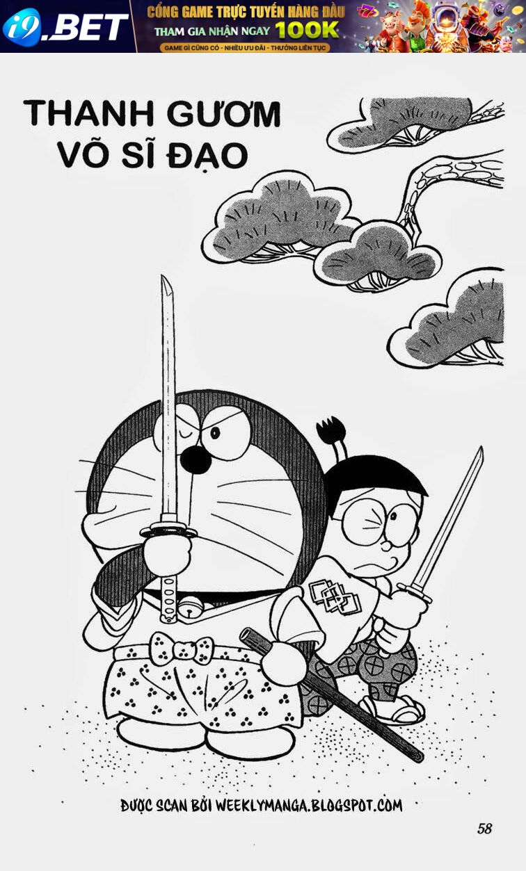 Doraemon - 194 - /uploads/20231230/7ec37ec828310e9a761643dbf3d2c642/chapter_194/page_2.jpg