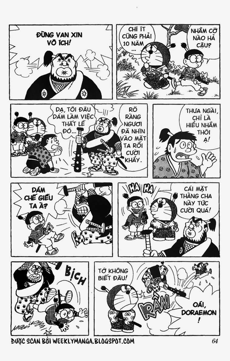 Doraemon - 194 - /uploads/20231230/7ec37ec828310e9a761643dbf3d2c642/chapter_194/page_8.jpg