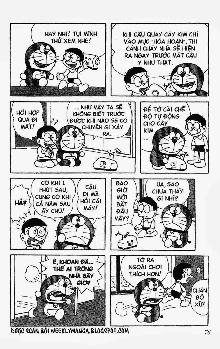 Doraemon - 195 - /uploads/20231230/7ec37ec828310e9a761643dbf3d2c642/chapter_195/page_5.jpg