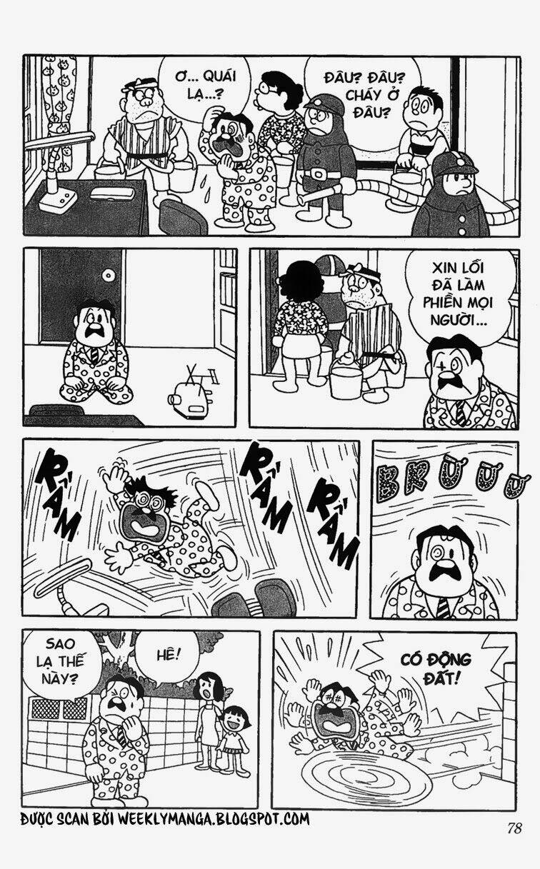 Doraemon - 195 - /uploads/20231230/7ec37ec828310e9a761643dbf3d2c642/chapter_195/page_7.jpg