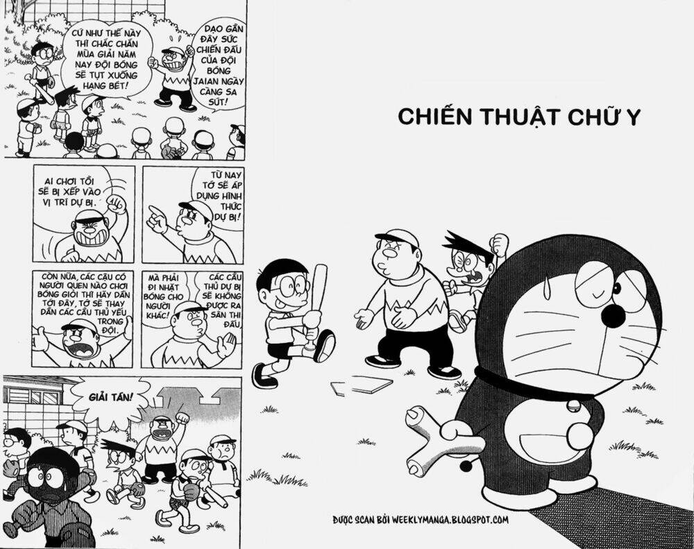 Doraemon - 199 - /uploads/20231230/7ec37ec828310e9a761643dbf3d2c642/chapter_199/page_2.jpg