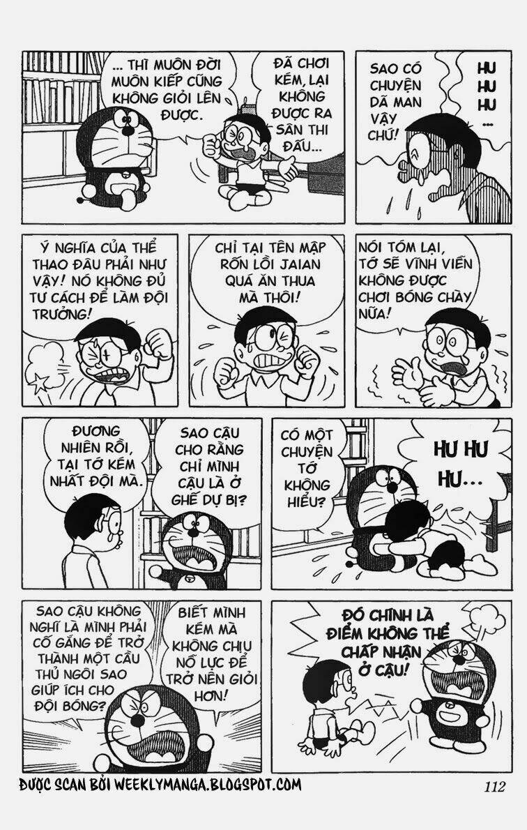 Doraemon - 199 - /uploads/20231230/7ec37ec828310e9a761643dbf3d2c642/chapter_199/page_3.jpg