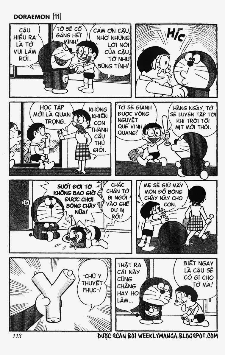 Doraemon - 199 - /uploads/20231230/7ec37ec828310e9a761643dbf3d2c642/chapter_199/page_4.jpg