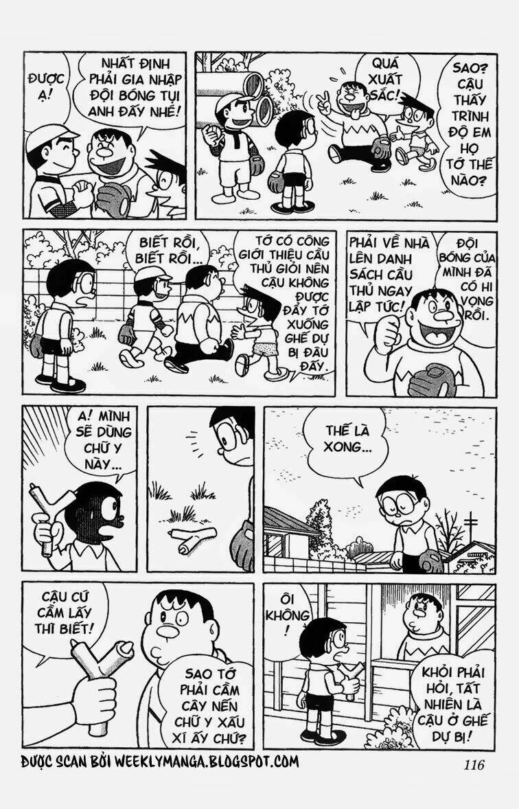 Doraemon - 199 - /uploads/20231230/7ec37ec828310e9a761643dbf3d2c642/chapter_199/page_7.jpg