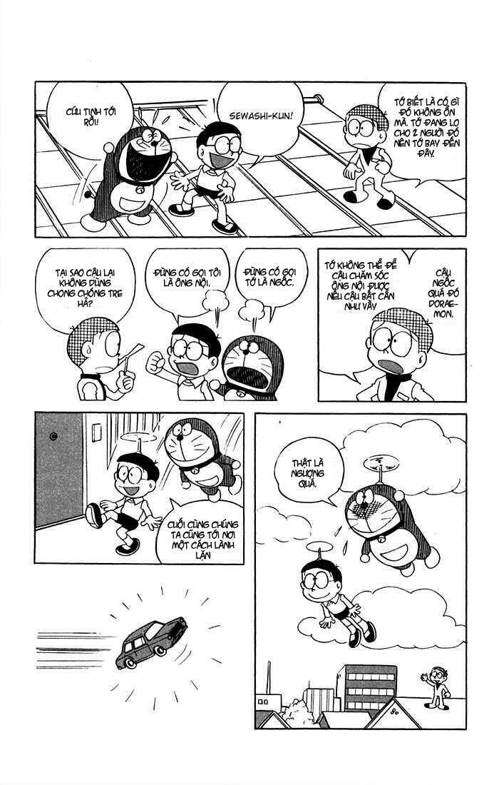 Doraemon - 2 - /uploads/20231230/7ec37ec828310e9a761643dbf3d2c642/chapter_2/page_14.jpg