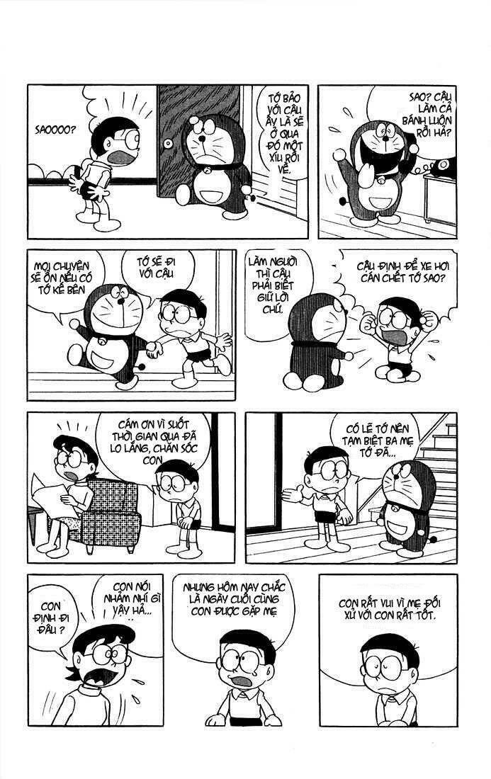 Doraemon - 2 - /uploads/20231230/7ec37ec828310e9a761643dbf3d2c642/chapter_2/page_5.jpg