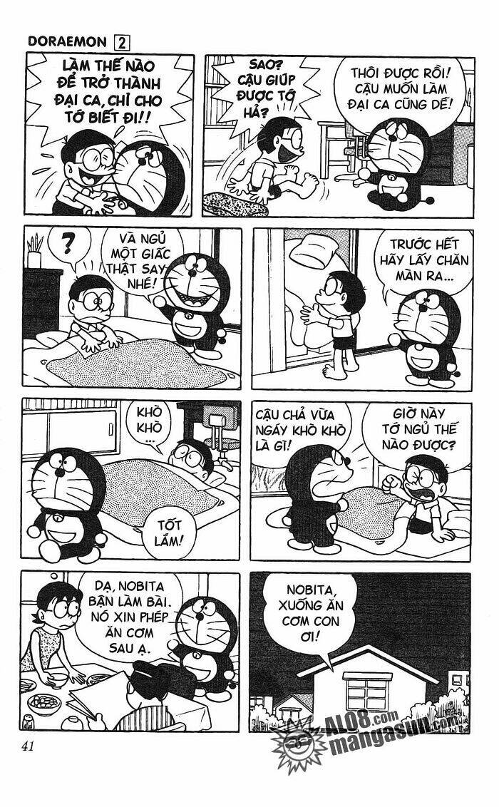 Doraemon - 20 - /uploads/20231230/7ec37ec828310e9a761643dbf3d2c642/chapter_20/page_5.jpg