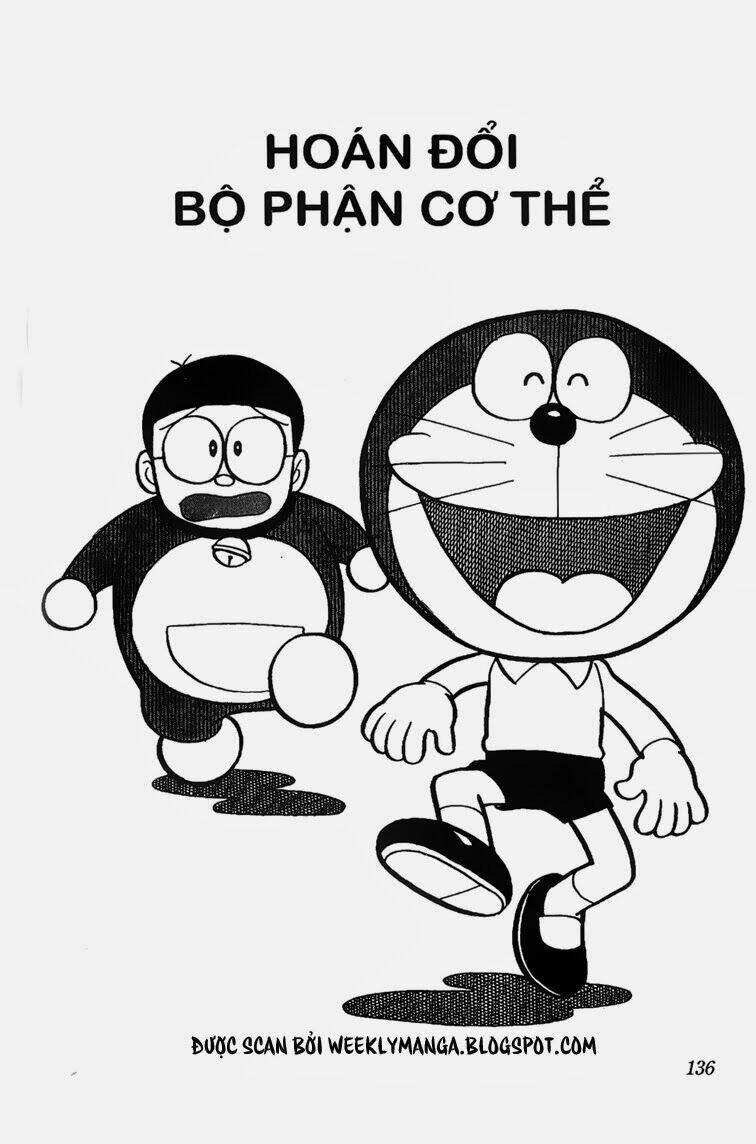 Doraemon - 202 - /uploads/20231230/7ec37ec828310e9a761643dbf3d2c642/chapter_202/page_2.jpg