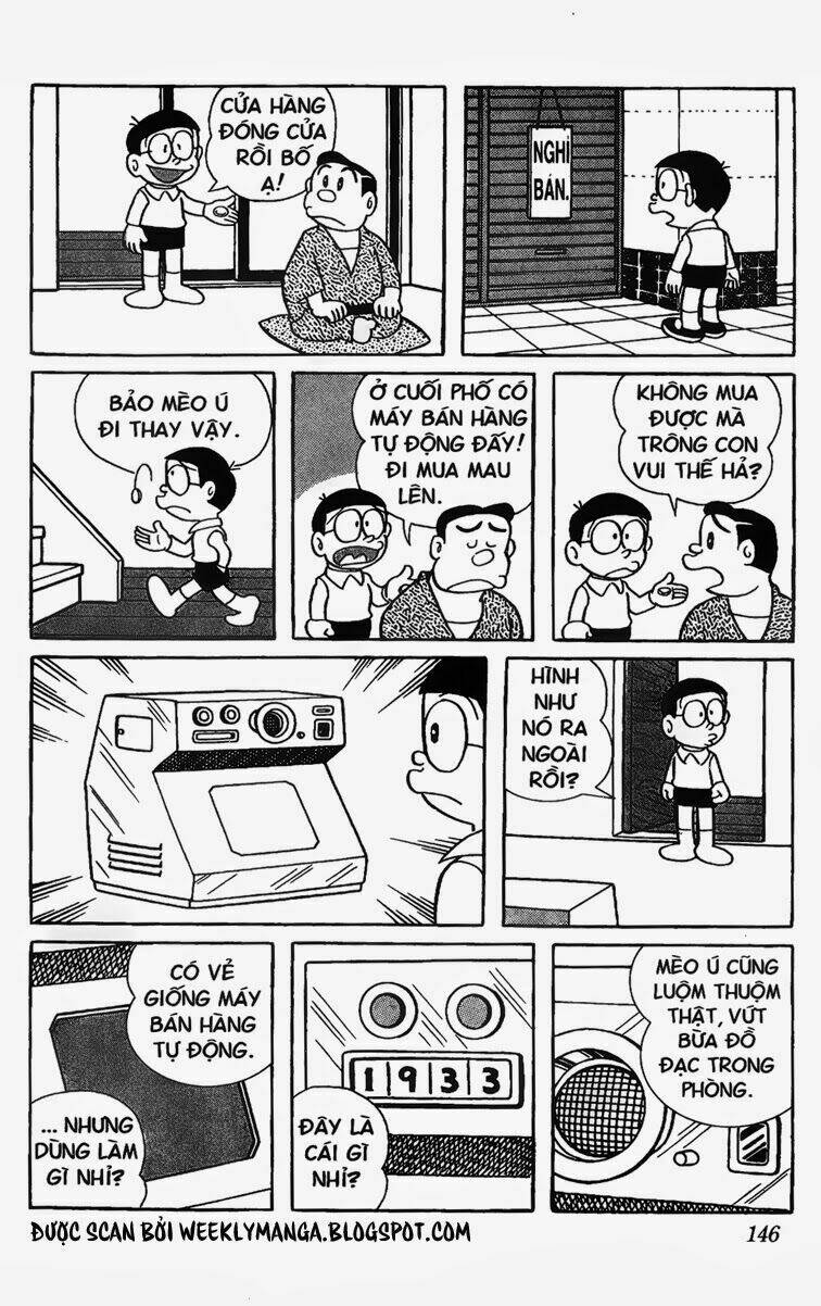 Doraemon - 203 - /uploads/20231230/7ec37ec828310e9a761643dbf3d2c642/chapter_203/page_3.jpg