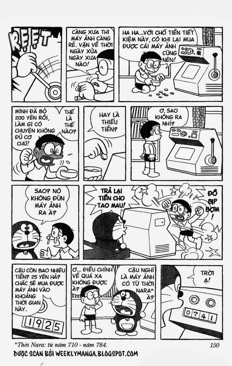 Doraemon - 203 - /uploads/20231230/7ec37ec828310e9a761643dbf3d2c642/chapter_203/page_7.jpg