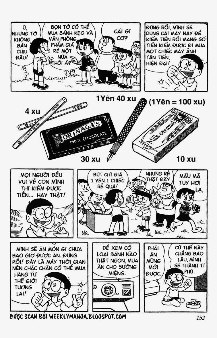 Doraemon - 203 - /uploads/20231230/7ec37ec828310e9a761643dbf3d2c642/chapter_203/page_9.jpg