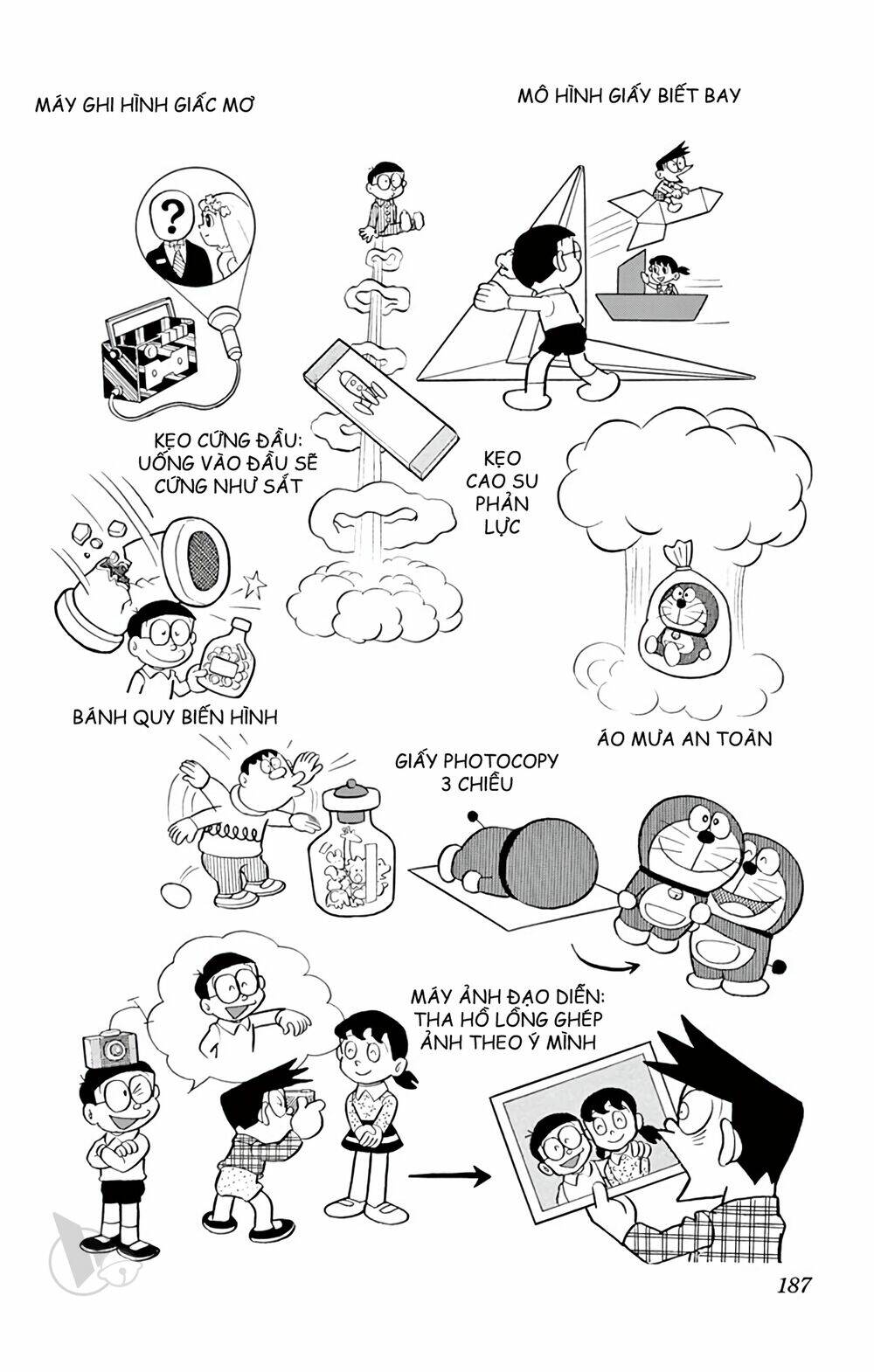 Doraemon - 206 - /uploads/20231230/7ec37ec828310e9a761643dbf3d2c642/chapter_206/page_16.jpg