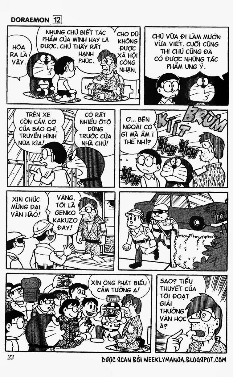 Doraemon - 208 - /uploads/20231230/7ec37ec828310e9a761643dbf3d2c642/chapter_208/page_10.jpg