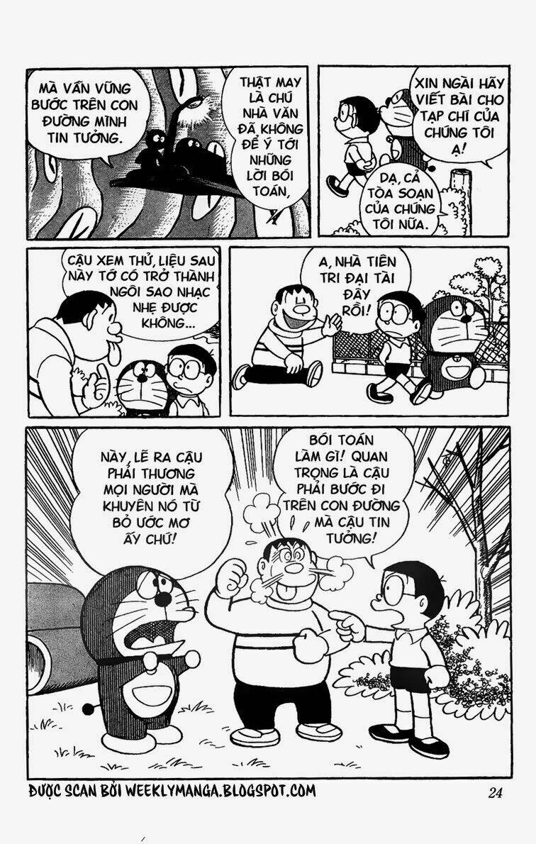 Doraemon - 208 - /uploads/20231230/7ec37ec828310e9a761643dbf3d2c642/chapter_208/page_11.jpg