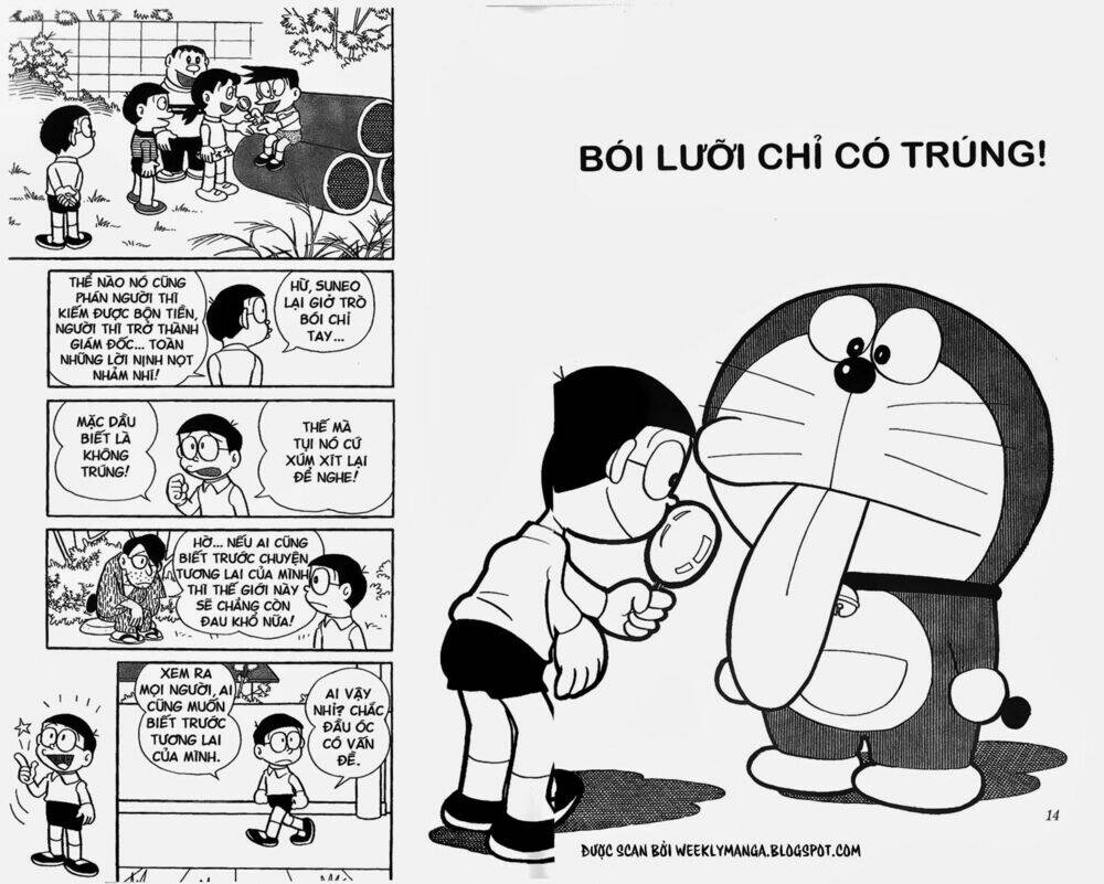 Doraemon - 208 - /uploads/20231230/7ec37ec828310e9a761643dbf3d2c642/chapter_208/page_2.jpg