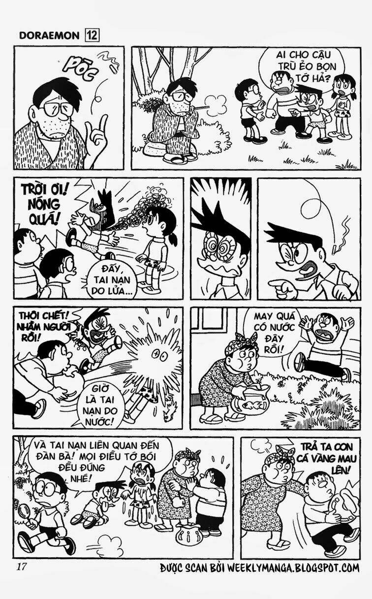 Doraemon - 208 - /uploads/20231230/7ec37ec828310e9a761643dbf3d2c642/chapter_208/page_4.jpg