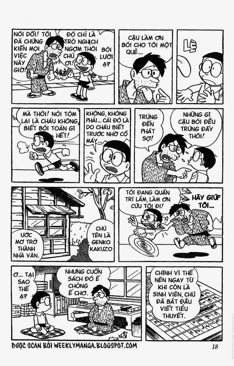 Doraemon - 208 - /uploads/20231230/7ec37ec828310e9a761643dbf3d2c642/chapter_208/page_5.jpg