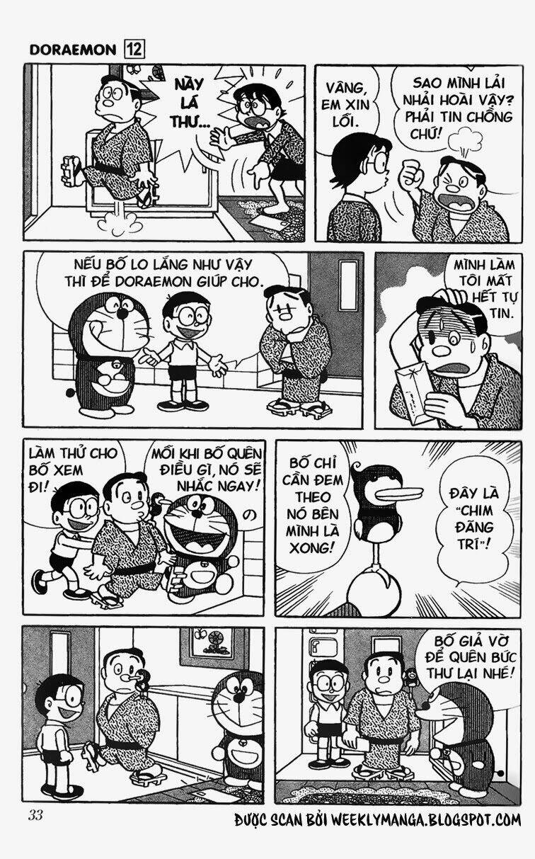 Doraemon - 210 - /uploads/20231230/7ec37ec828310e9a761643dbf3d2c642/chapter_210/page_3.jpg